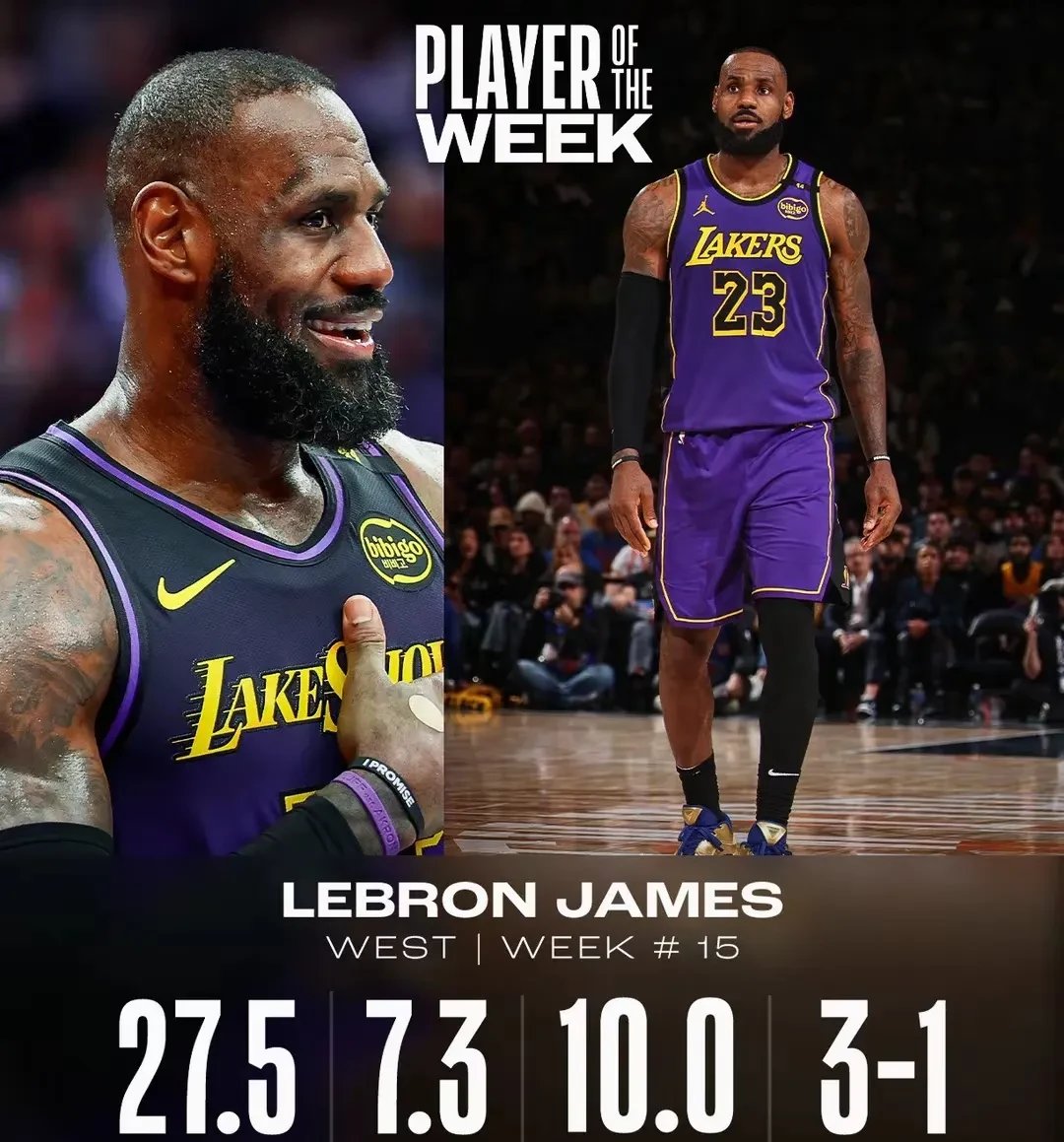  詹姆斯迎来二十赛季高光表现，切尔西球迷沸腾！